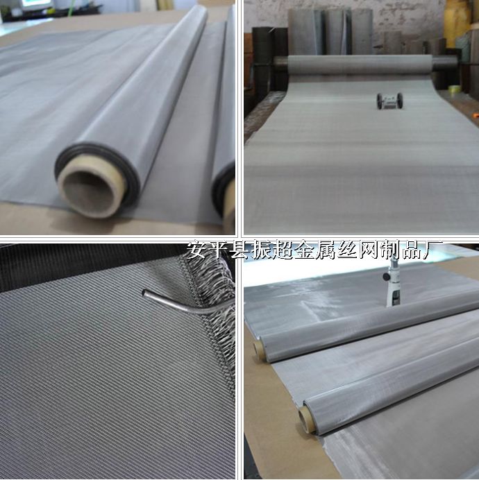 316L���P䓽z�W